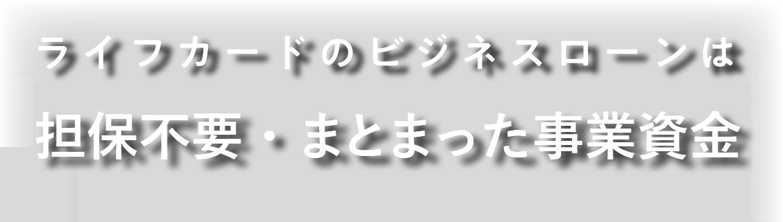  KVキャッチコピー